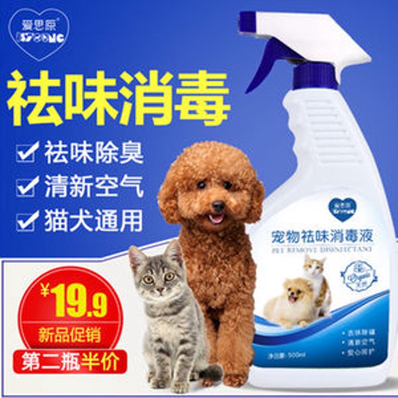 宠物玩具行业新动态：市场趋势与前景分析