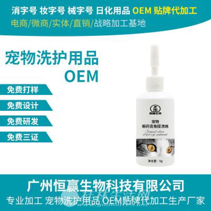 解读宠物行业新趋势：上海宠物用品批发引领变革